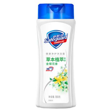 舒肤佳 沐浴露 健康净护金银花香180克