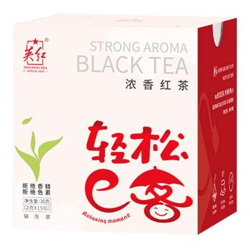 宇航 茶叶30克 （2克*15袋/盒） 轻松e客·浓香红茶袋泡茶