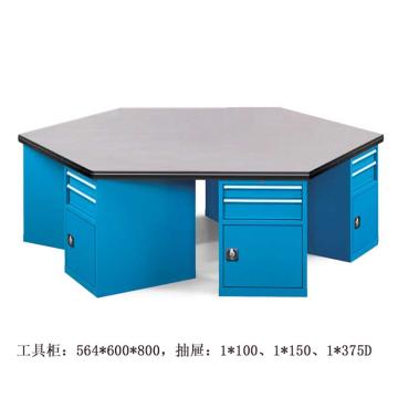 位邦 六角工作桌，二抽一门工具柜×6组，承重1t，尺寸2400×1200×850mm，铁板台面不含安装 79.8603.02