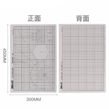KW-triO/可得优 双面切割垫(A3) 9Z201灰