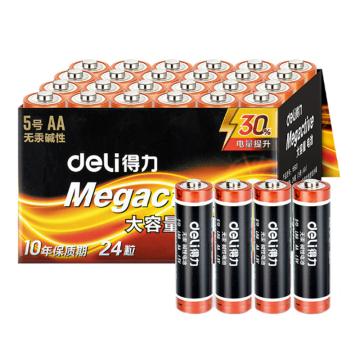 deli/得力 5号碱性电池4粒热缩装/包(黑) 18503