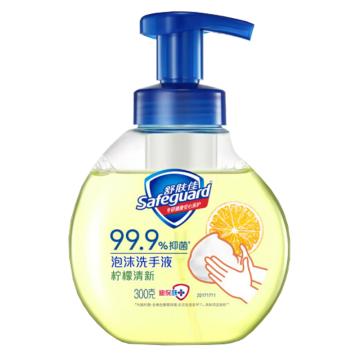 舒肤佳 洗手液 健康抑菌泡沫 柠檬香300克
