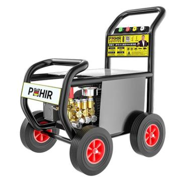POHIR/博赫尔 高压清洗机洗车机15升/min，7.5kw，4级电机 380V 神牛X6