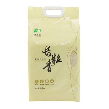 北纬 北纬45 长粒香米双层真空丨2.5kg/袋 BW005