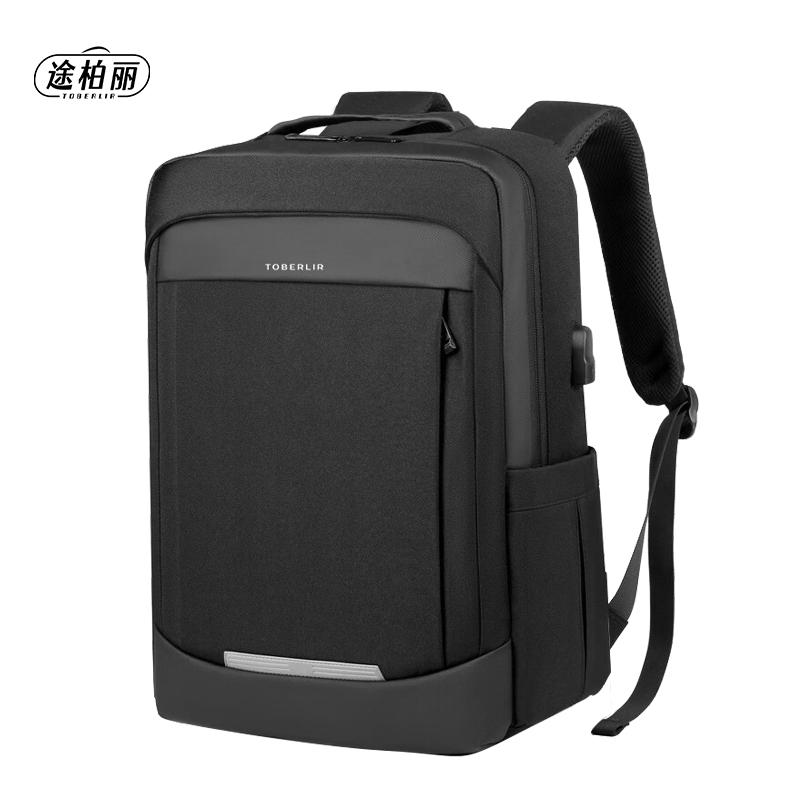 TBL 双肩包300*150*450mm/0.75kg/织物/黑色 T0108
