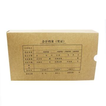 西玛 发票版凭证装订盒（260-150-50mm）400克进口牛卡（100个/箱） SZ600321