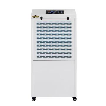 湿美 标准型工业除湿机，除湿量138L/D，推荐面积150-200m2，双模式排水，自动化霜，车间仓库地下室除潮 MS-8138BE