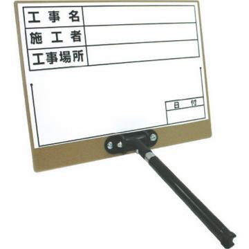 DOGYU 可伸缩白板 D-3【海外现货】 2563
