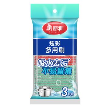 美丽雅 绚彩多用海绵刷 HC013698