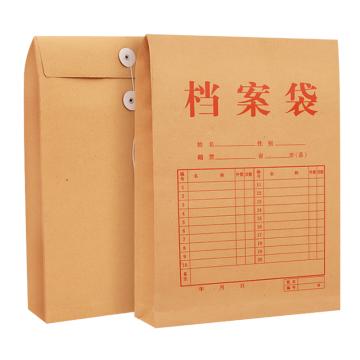 新绿天章 探戈牛皮纸档案袋A4/175G/40mm侧宽/50个/新老包装随机发货 P9141