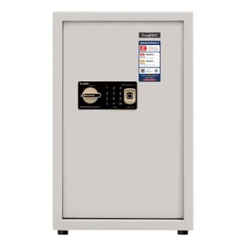 国保 文件柜保密柜650×420×400 原色保险柜 Z168-B2