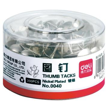deli/得力 图钉300枚/筒 0040