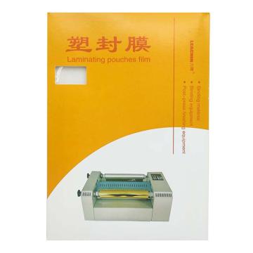 力晴 塑封膜 LQ-A4 6C