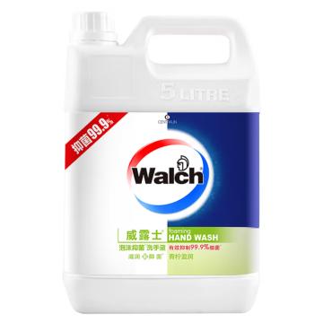 威露士 泡沫洗手液 青柠盈润5L