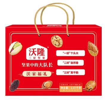 沃隆 坚果礼盒1.07kg 沃家福礼