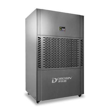 多乐信 工业除湿机380V，除湿量20kg/h，推荐面积500-720㎡，不含安装 EP-20S