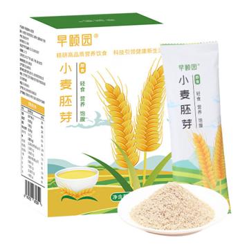 早颐园 固体饮料20g*7 小麦胚芽粉-140g