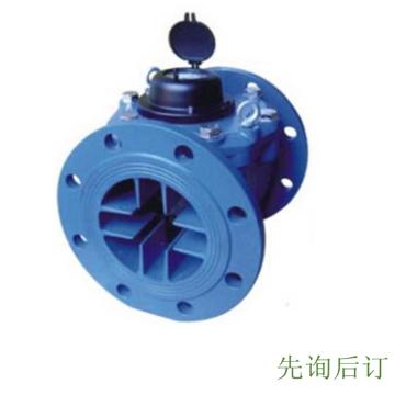 渝城 远传水平螺翼冷水表公称口径DN300，带RS-485接口MODBUS协议，球墨铸铁法兰接口 WPHD-300