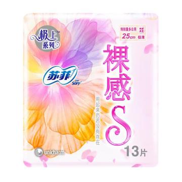 苏菲 日用棉柔卫生巾 极上裸感S特别量多 250mm