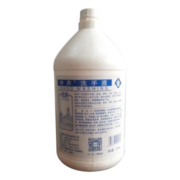 申声 洗手液 3.8kg/瓶×4瓶