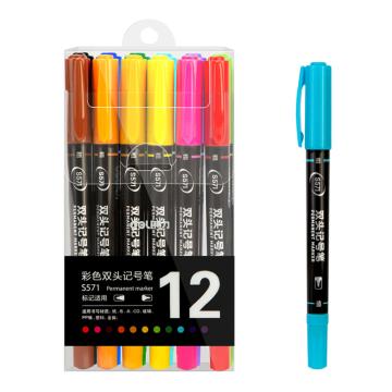 deli/得力 12色双头记号笔套装混色 S571