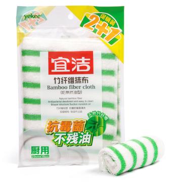 宜洁 竹纤维抹布（彩条抗油型）23cmx18cm Y-9651 3片装