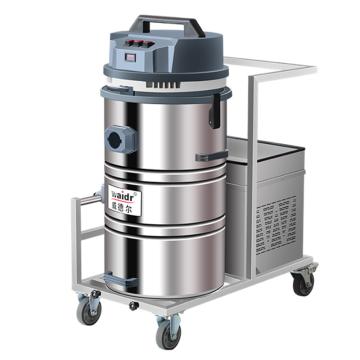 威德尔 充电式吸尘器80L WD-80