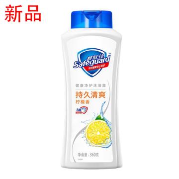 舒肤佳 沐浴露 柠檬清新型 （升级为360克）