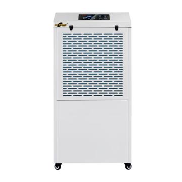 湿美 标准型工业除湿机，除湿量156L/D，推荐面积200-250m2，直排水，自动化霜，车间仓库地下室除潮 MS-9156B