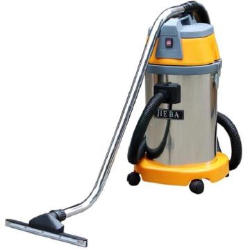 洁霸 吸尘吸水机干湿俩用吸尘器30L 1500W 电线长7.2米 BF501