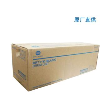 柯尼卡美能达 原装感光鼓 黑色 适用于：654/654e/754/754e 原厂直供 DR711K