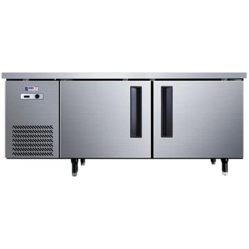 星星 1.5米冷藏工作台251L TC-258Y