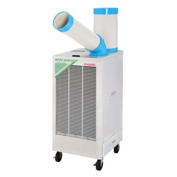 冬夏 工业移动式空调，1HP SPC-407