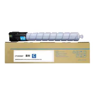 伊木 蓝色兼容富士胶片CT203587粉盒，适配Apeos C3070/C3570/C4570/C5570 YM-CT203587