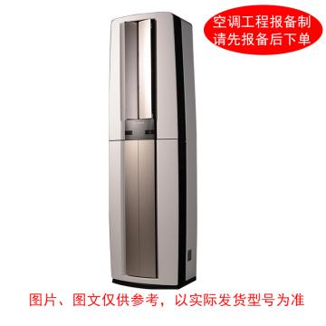 大金 3匹冷暖变频柜式空调一级能效，220V，一价全包（包10米铜管） FVXF172WC-W