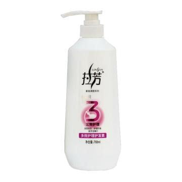 拉芳 护发素 多效护理768ml