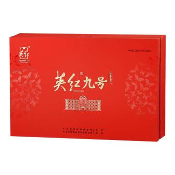 宇航 禧品（蝴蝶）九号礼盒250克 （5克*50泡/盒） YH050