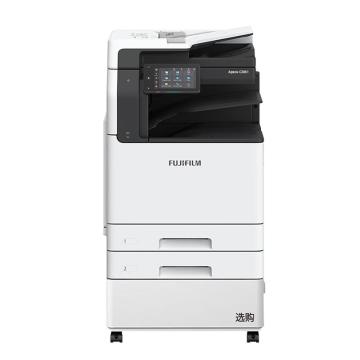 FUJIFILM A3+ 彩色激光 双面三合一，赠国产工作台市区安装 Apeos C3061 CPS-B 输稿器+双纸盒
