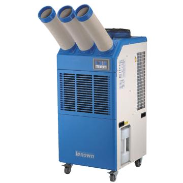 雷纳 工业移动式冷气机大2HP，三冷风口 MAC-65