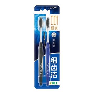 狮王 牙刷 细齿洁炭能量两支特惠装
