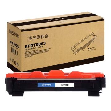 Raxwell 兼容耗材，LT201适用联想LJ2206W 2205 M1851 2051 M7206 7256WHF RFDT0152