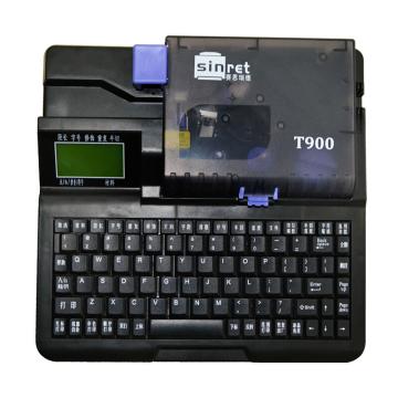 赛恩瑞德 线号机 T900
