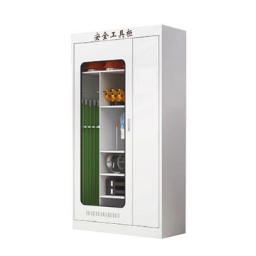 宸极 普通电力安全工具柜，2400×1100×600mm，厚度1.5mm内部款式可选，下单备注 CH-PE15