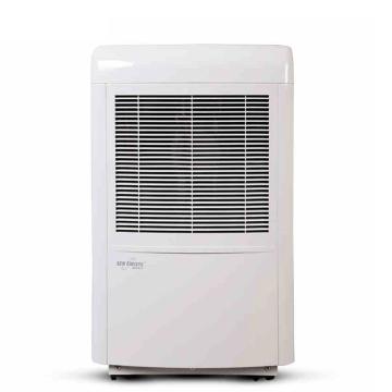 森井 全自动环保除湿机除湿量38L/d CH938B(替代原CH936B）