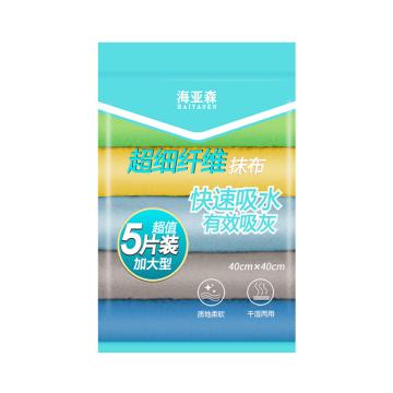 海亚森 超细纤维抹布 TK-1003