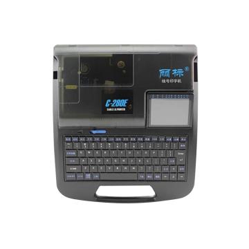 丽标 线号机USB文件导入不可连接电脑 C-280E