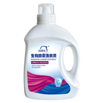 洗得宝 生物酵素洗衣液2kg/桶 XDB-XYY3172