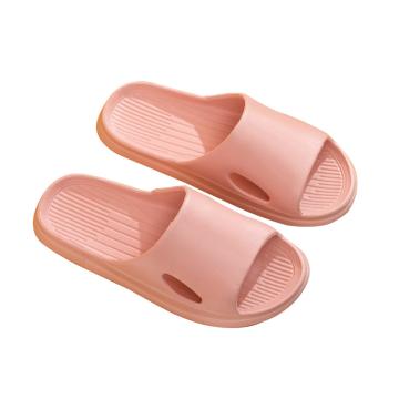予力 四季防滑拖鞋 女士38/39码 粉色