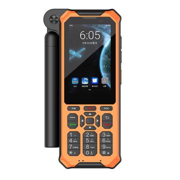 淮霆 卫星电话天通+DMR+POC对讲 三模 应急通讯终端 4G全网通 北斗GPS双定位 X3 三模