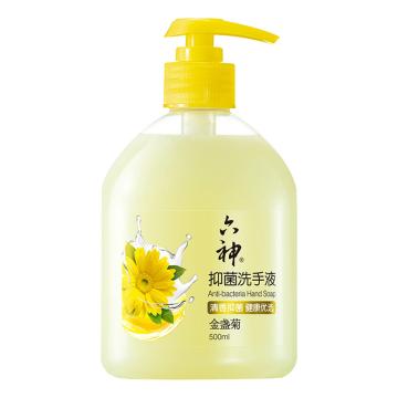 六神 抑菌洗手液（金盏菊） 20289